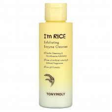 Tony Moly, I'm Rice, отшелушивающее ферментное очищающее средство, 50 г (1,76 унции)