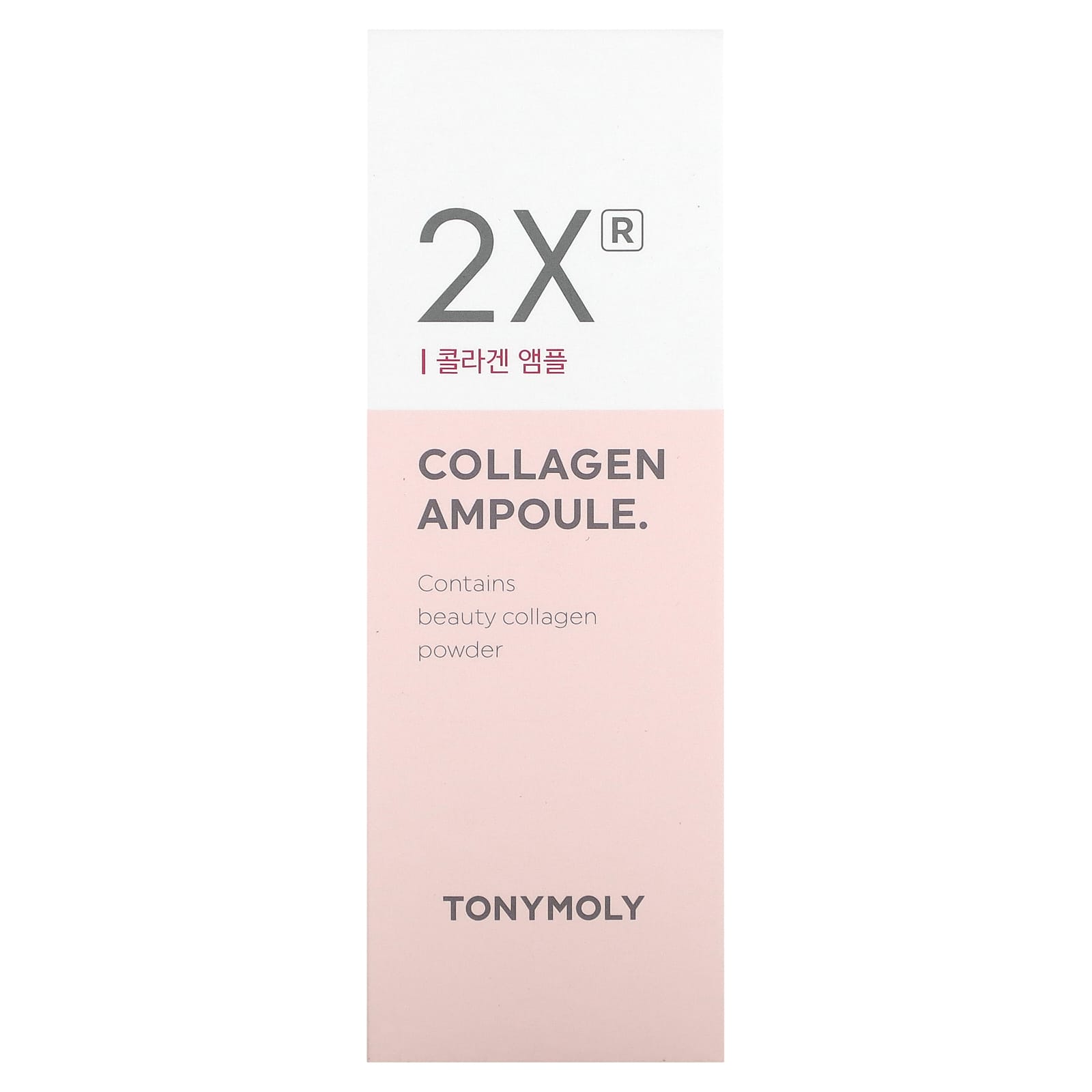 Tony Moly, 2X коллагеновая ампула, 50 мл (1,69 жидк. Унции)