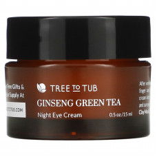 Tree To Tub, Ночной крем против морщин и ретинола для отечных мешков под глазами, темные круги, чувствительная кожа под глазами, 15 мл (0,5 жидк. Унции)