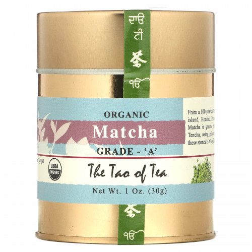 The Tao of Tea, органический матча, сорт A, 30 г (1 унция)