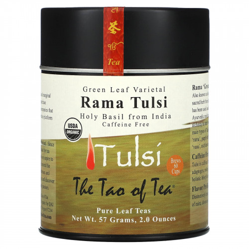 The Tao of Tea, Green Leaf Varietal, чай рама тулси, без кофеина, 57 г (2 унции)