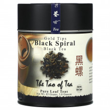 The Tao of Tea, Gold Tips Black Spiral, черный чай, 85 г (3 унции)