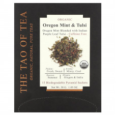 The Tao of Tea, Органическая орегонская мята и чай тулси, без кофеина, 15 пакетиков-пирамидок, 30 г (1,05 унции)