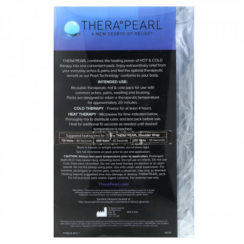 TheraPearl, Многоразовая упаковка для горячей и холодной воды для изменения цвета, наплечная пленка с ремешком, 1 наплечная пленка Thera Pearl