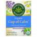 Traditional Medicinals, Organic Cup of Calm, лаванда и мята, без кофеина, 16 чайных пакетиков в упаковке, 24 г (0,85 унции)