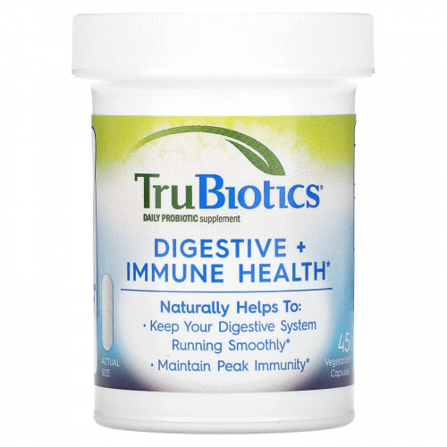 TruBiotics, Здоровье пищеварительной системы и иммунитета, 45 вегетарианских капсул