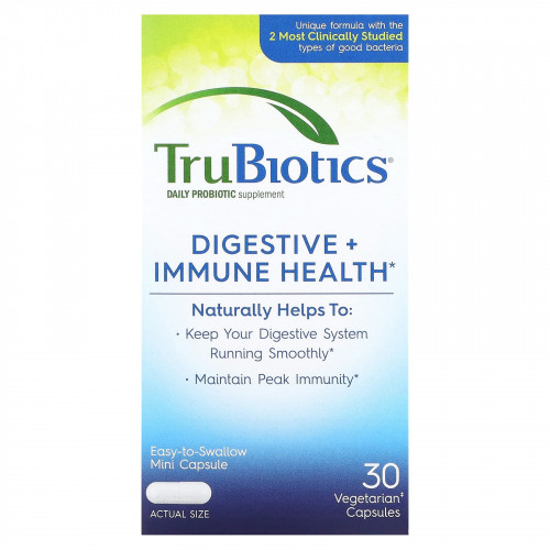 TruBiotics, Здоровье пищеварительной системы и иммунитета, 30 вегетарианских капсул