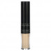 The Saem, Cover Perfection, Ideal Concealer Duo, 1,5 натуральный бежевый, 1 шт.