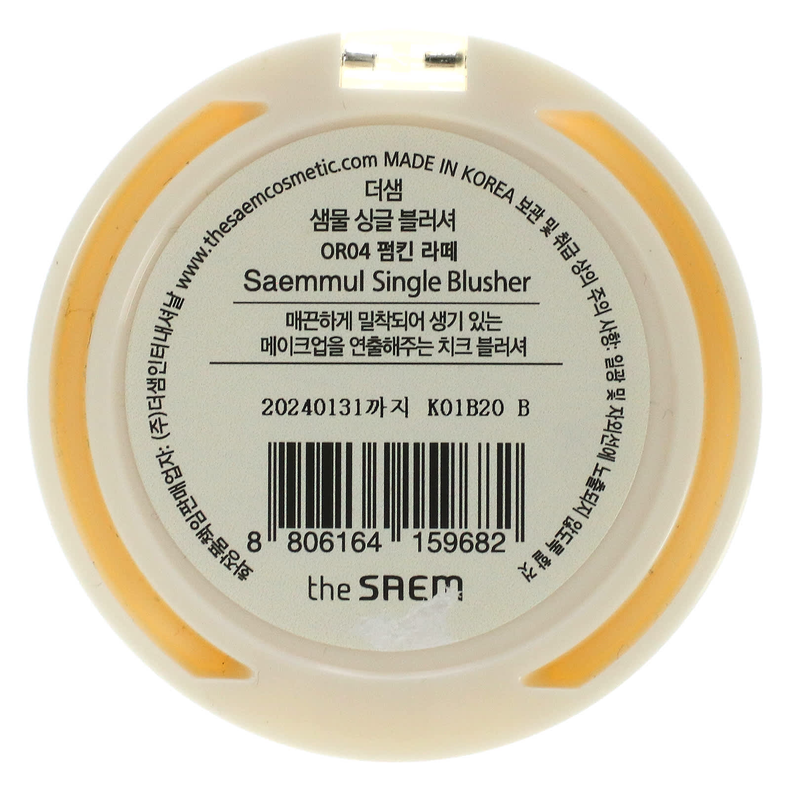 The Saem, Saemmul, румяна, OR04 тыквенный латте, 0,18 унции