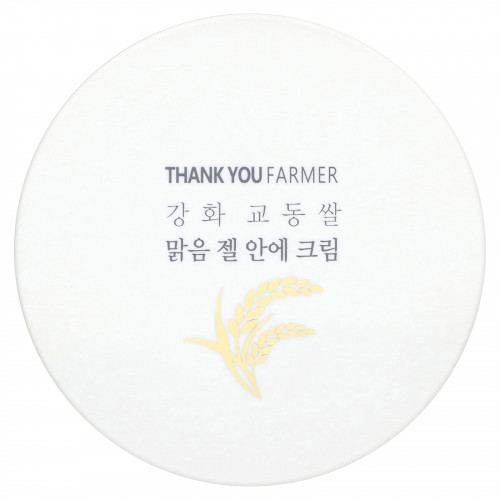 Thank You Farmer, рис, чистый гель и крем, 80 мл (2,81 жидк. унции)