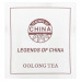 Uncle Lee's Tea, Legends of China, чай улун, 100 чайных пакетиков, 160 г (5,64 унции)