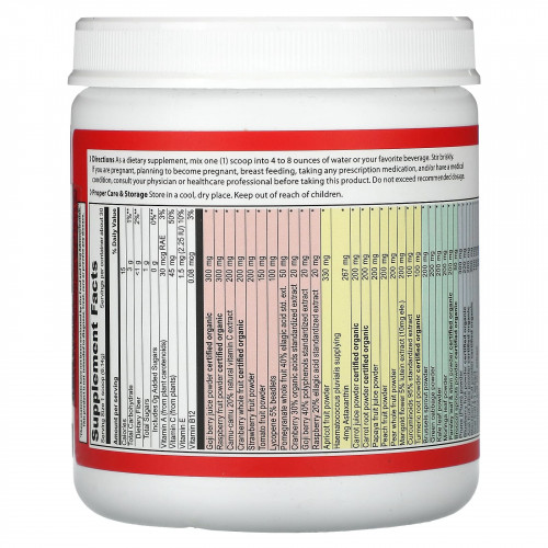 Vibrant Health, Spectrum Vibrance, суперфуд с антиоксидантами, версия 3.1, 184,2 г (6,5 унции)