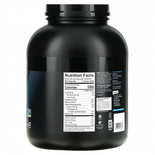 Vega, Sport Protein, протеин, шоколад, 1,8 кг (4 фунта [5,9 унции])