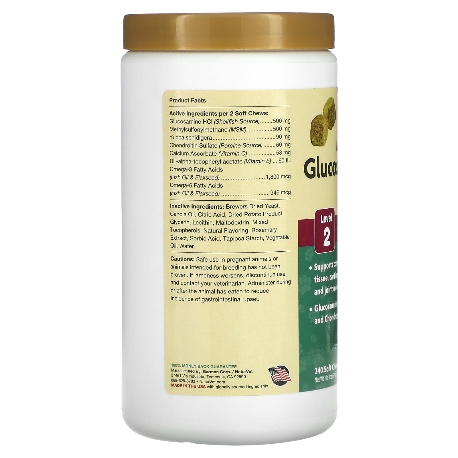 NaturVet, Glucosamine DS Plus, умеренный уход, уровень 2, 240 жевательных таблеток, 576 г (1 фунт 4 унции)