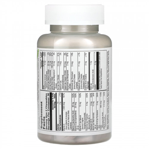 VegLife, веганские мультивитамины для детей, со вкусом ягод, 60 жевательных таблеток