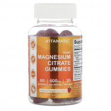 Vitamatic, Веганские жевательные мармеладки с цитратом магния, натуральная малина, 300 мг, 60 жевательных таблеток