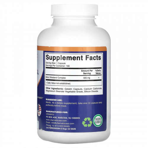 Vitamatic, Бета-ситостерол, 400 мг, 180 капсул