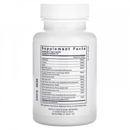Vital Nutrients, Формула детоксикации, 60 веганских капсул