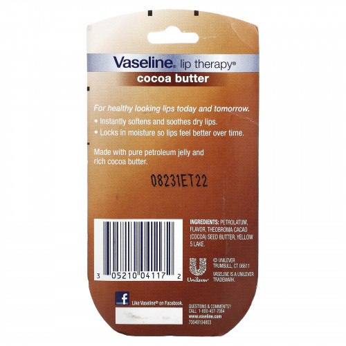 Vaseline, Lip Therapy, масло какао, 2 пакетика по 7 г (0,25 унции)