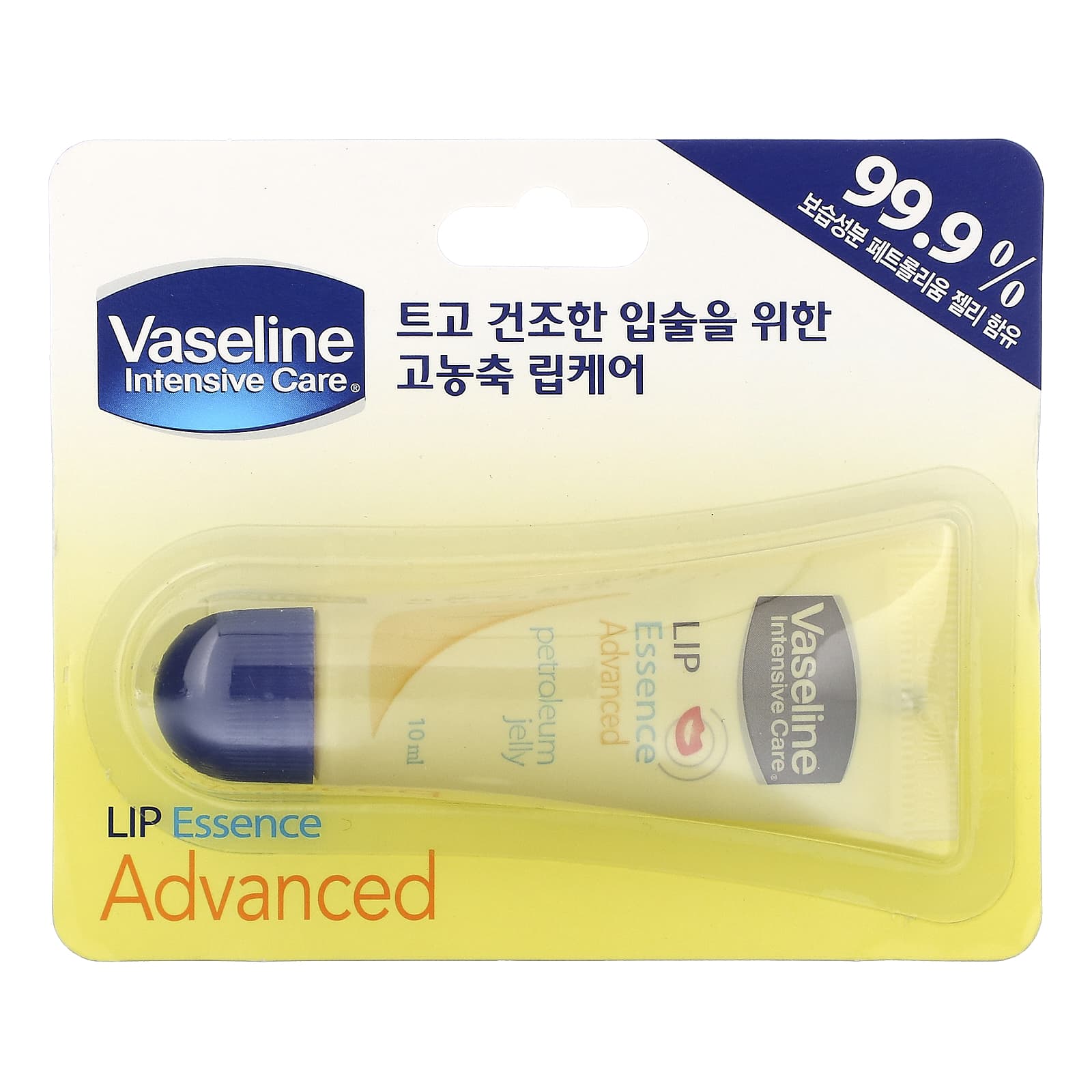 Vaseline, Эссенция для губ, улучшенная, 10 мл