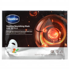 Vaseline, Nourishing Beauty Mask, Ashwagandha Essence & Quintuple Multi Cera, 1 тканевая маска, 23 мл