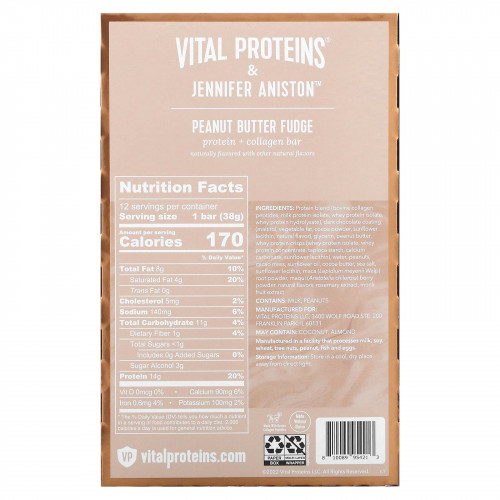 Vital Proteins, Батончик с протеином и коллагеном, помадка с арахисовой пастой, 12 батончиков по 38 г (1,3 унции)
