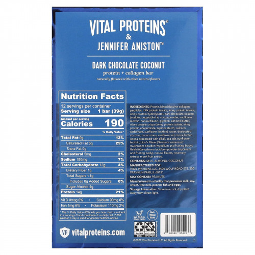 Vital Proteins, Батончик с протеином и коллагеном, темный шоколад и кокос, 12 батончиков по 39 г (1,38 унции)