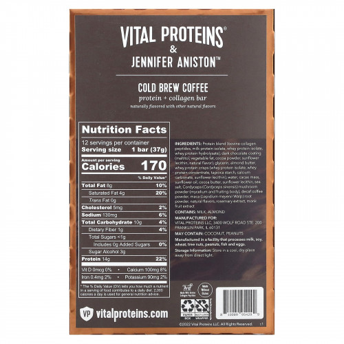 Vital Proteins, Батончик с протеином и коллагеном, холодный кофе, 12 батончиков по 37 г (1,3 унции)