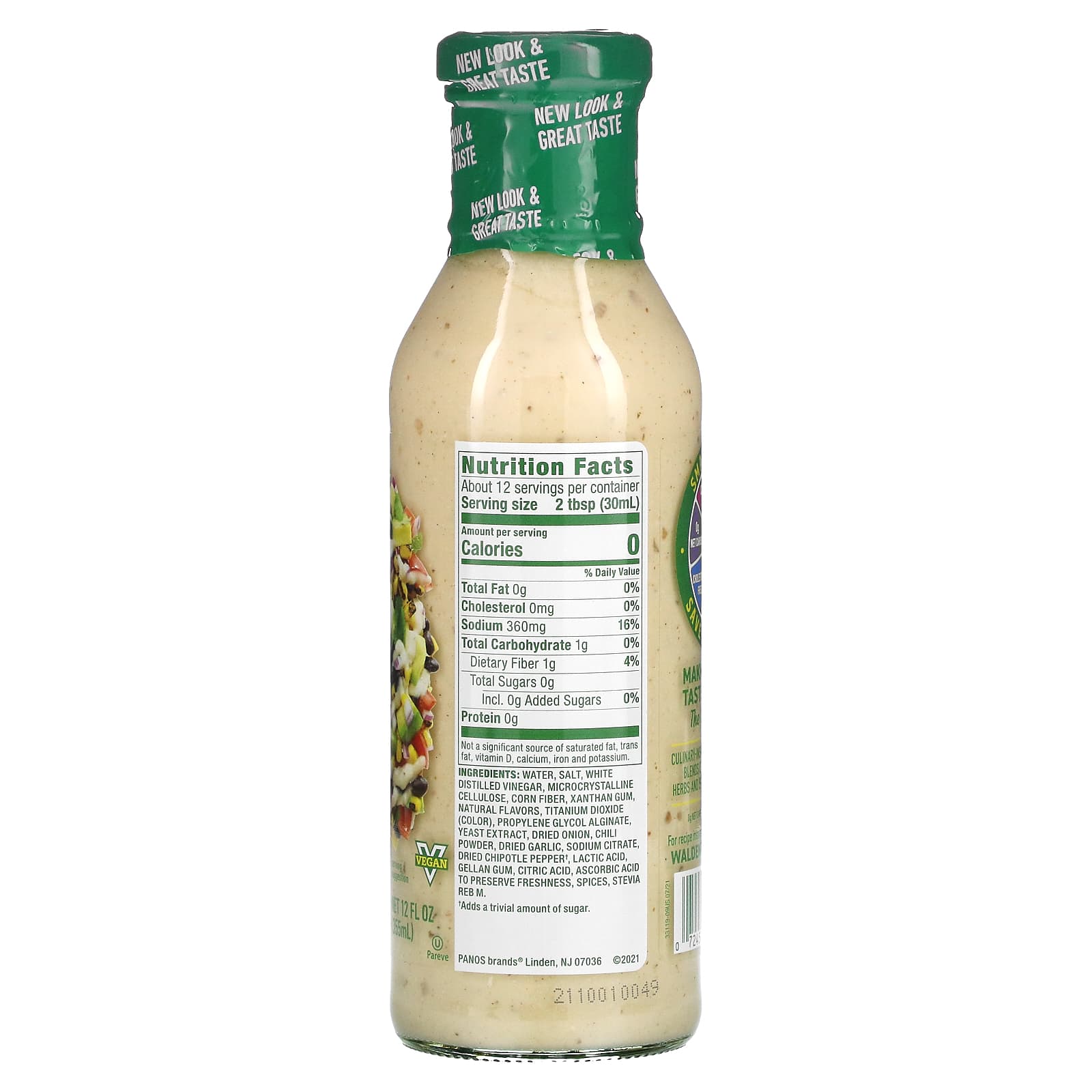 Walden Farms, Chipotle Ranch заправка, 12 жидких унций (355 мл)