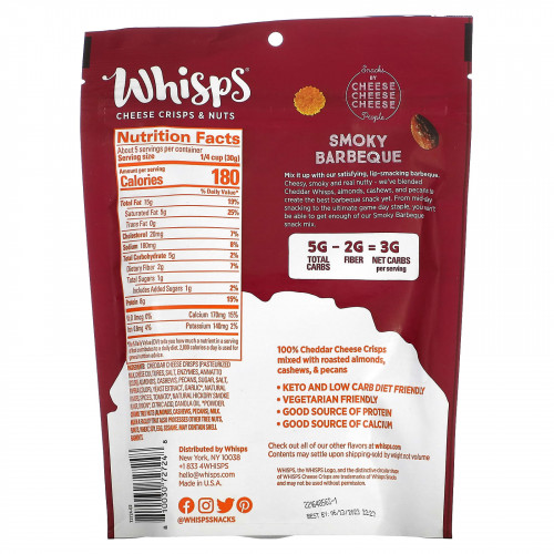 Whisps, Cheese Crisps & Nuts, Smoky Barbeque, 5.75 oz (163 g) (Товар снят с продажи) 