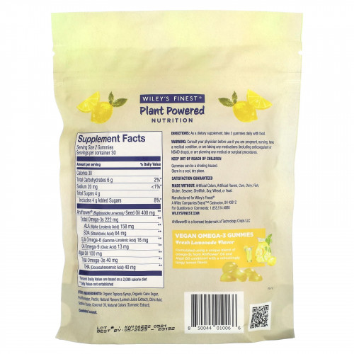 Wiley's Finest, Plant Powered Nutrition, веганские жевательные мармеладки с омега-3, свежий лимонад, 131 мг, 60 жевательных таблеток