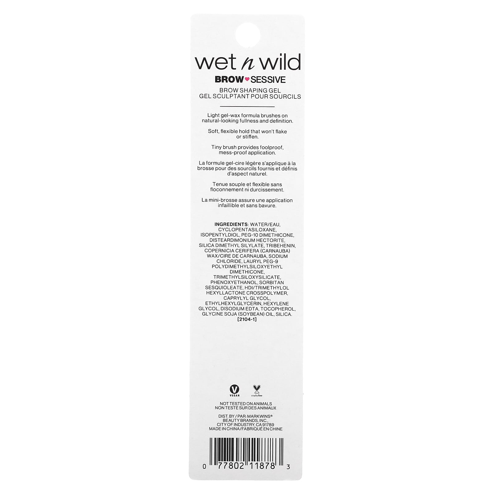 wet n wild, Гель для бровей, прозрачный, 2,5 г (0,09 унции)