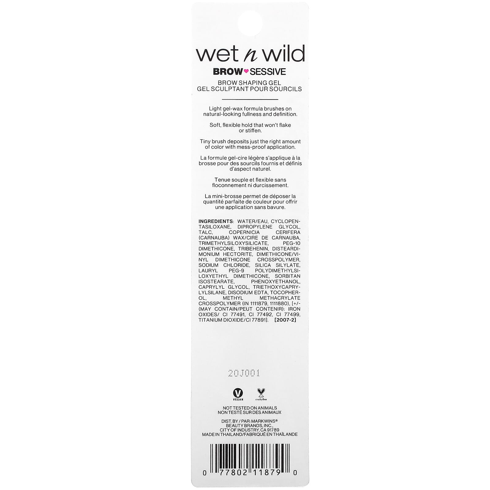 wet n wild, Брови Sessive Shaping Gel, коричневый, 0,09 унции (2,5 г)