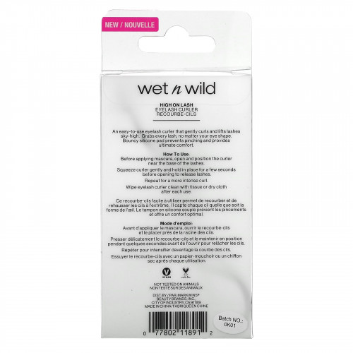 wet n wild, Щипцы для завивки ресниц High On Lash, 1 инструмент