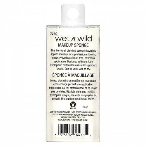 wet n wild, Спонж для макияжа, 1 шт.