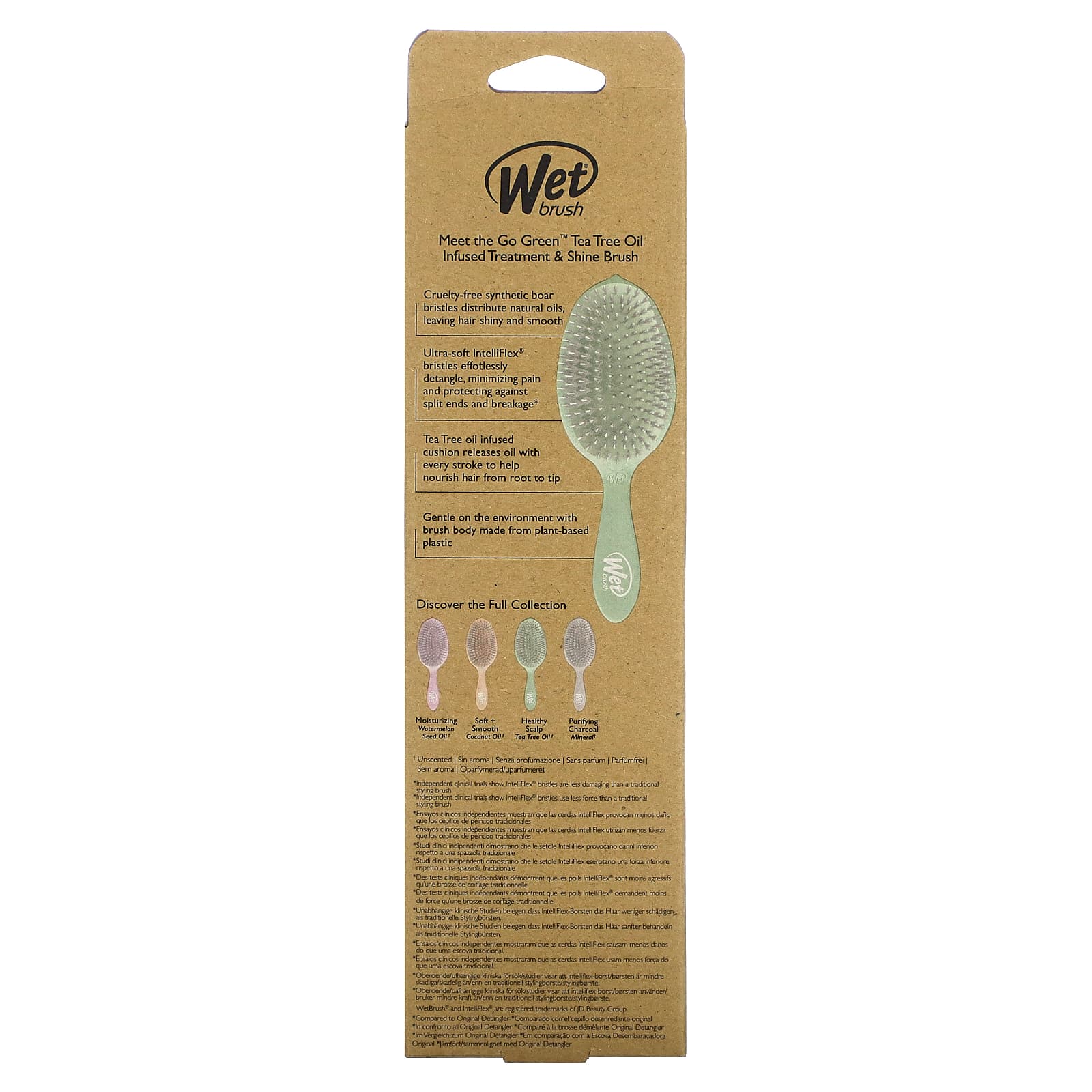 Wet Brush, Go Green TM, кисть для ухода и блеска с маслом чайного дерева, зеленая, 1 шт.