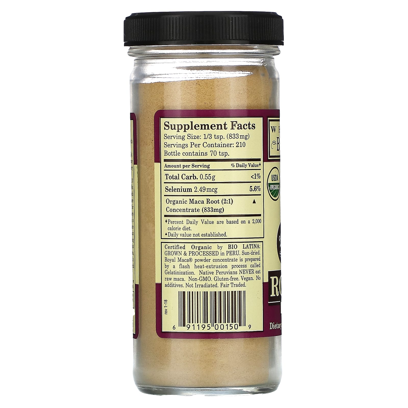 Whole World Botanicals, Королевская мака, суперпродукт, 6.17 унций (175 г)