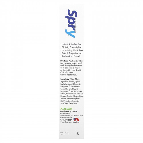 Xlear, Spry Toothpaste, защита от зубного камня, без фтора, перечная мята, 141 г (5 унций)