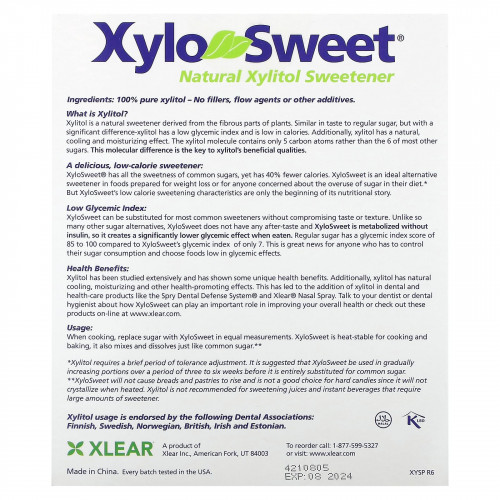 Xlear, Xylo-Sweet`` 100 пакетиков по 4 г