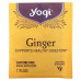 Yogi Tea, Органический имбирь, 16 чайных пакетиков, 32 г (1,12 унции)