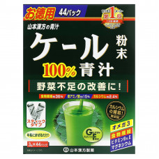 Yamamoto Kanpoh, Смесь из 100% зеленого сока кудрявой капусты, 44 пакетика по 3 г (0,11 унции)