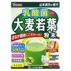 Yamamoto Kanpoh, Молодые ростки ячменя с пробиотиками, 15 пакетиков по 4 г (0,4 унции)