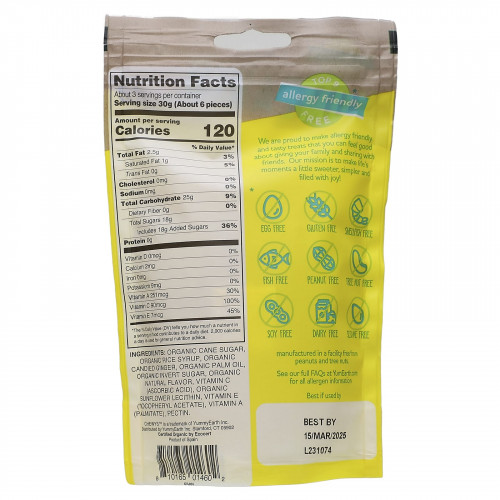 YumEarth, Жевательные таблетки с органическим имбирем и лимоном, 85 г (3 унции)