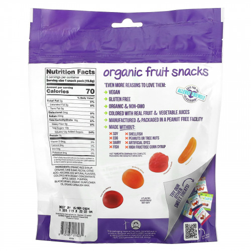 YumEarth, Органические фруктовые снеки, 5 упаковок, вес каждой 19,8 г (0,7 унции)