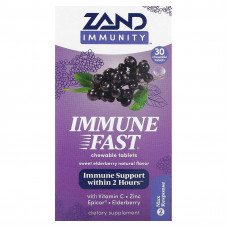Zand, Immunity, Immune Fast, сладкая бузина, 30 жевательных таблеток
