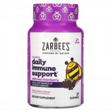 Zarbee's, Mighty Bee, средство с бузиной для укрепления иммунитета у детей, натуральный ягодный вкус, 21 жевательная конфета