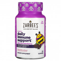 Zarbee's, Mighty Bee, средство с бузиной для укрепления иммунитета у детей, натуральный ягодный вкус, 21 жевательная конфета