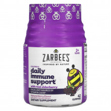 Zarbee's, Бузина для укрепления иммунитета детей, натуральный ягодный вкус, для детей старше 2 лет, 42 жевательные конфеты