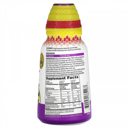 Zarbee's, Детский дневной сироп от кашля + иммунитет, для детей 2–6 лет, натуральное ягодное средство, 236 мл (8 жидк. Унций)