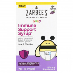 Zarbee's, Сироп для поддержки иммунитета детей, для детей от 6 месяцев, со вкусом винограда, 59 мл (2 жидк. Унции)